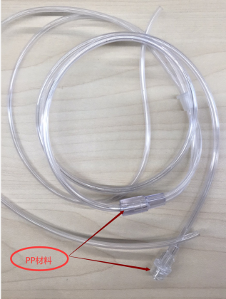 粘pp醫(yī)用uv膠