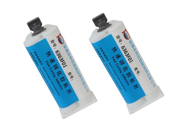 1分鐘固化透明AB膠KJ-6363F01 1分鐘固化透明AB膠KJ-6363F01