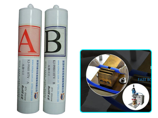 熱粘硅膠膠水KJ-998H HTVAB