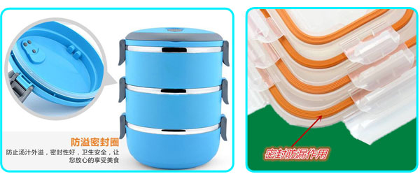 硅膠密封圈應(yīng)用