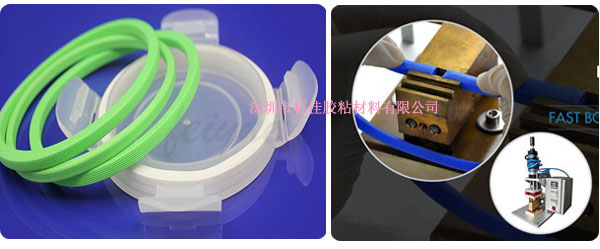 粘硅膠密封圈膠水