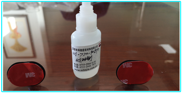 硅膠粘TPU處理劑