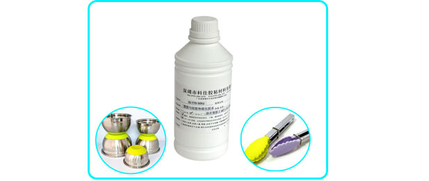 硅膠包金屬膠水