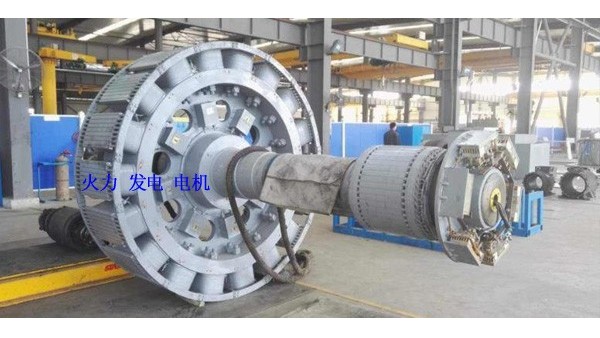 火力發(fā)電電機(jī)專(zhuān)用膠水