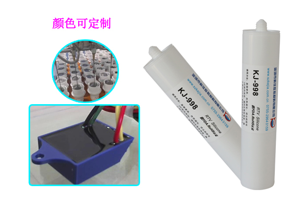 電子灌封膠KJ-998 電子灌封膠KJ-998
