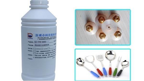 硅膠包金屬處理劑使用的詳細(xì)步驟及注意事項