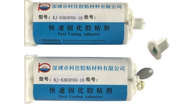 高性能AB膠使用及清洗方法?