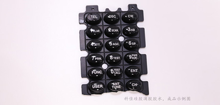 硅膠滴膠膠水450