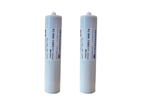 耐高溫膠水KJ-998-74RH