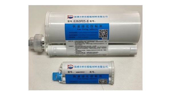 金屬粘合劑：深圳科佳膠粘金屬粘合劑使用的注意事項