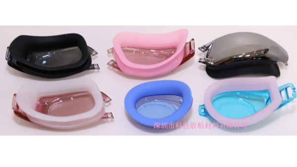 橡膠處理劑廠家給您介紹眼鏡專用膠水KJ 998-3E