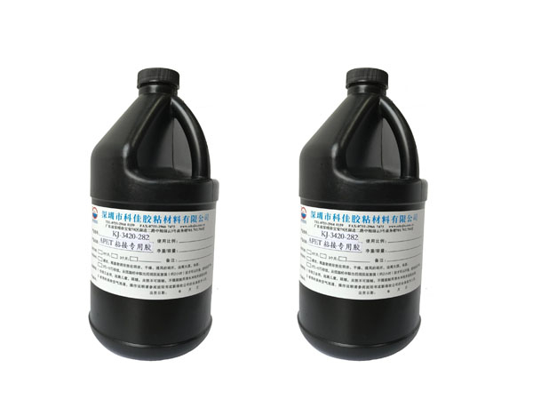 粘塑膠UV膠水KJ-3420-282