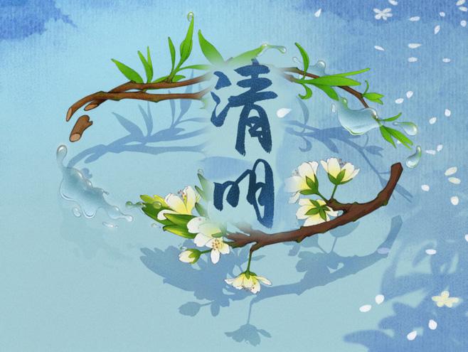 深圳科佳膠水廠家清明放假通知