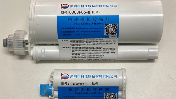 金屬粘塑料AB膠KJ-6363F05-8:快速牢固粘接10年不脫膠
