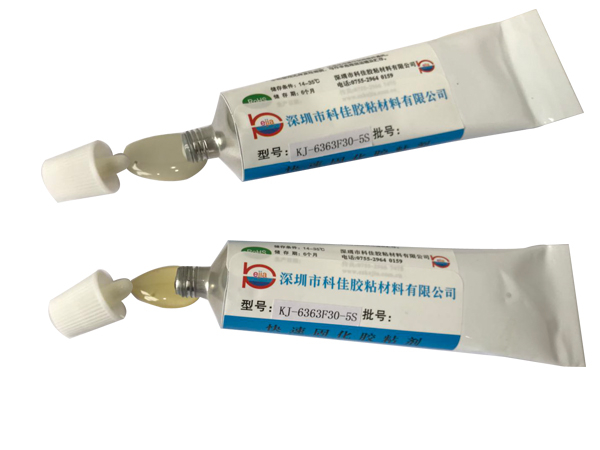 粘金屬AB膠KJ-6363F05-5S
