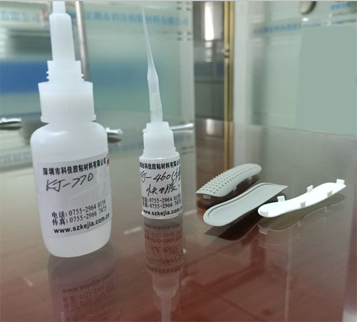 KJ-460慢干型低白化膠水