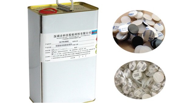 硅膠粘雙面膠背膠底涂劑使用工藝及注意事項-硅膠背膠底涂劑