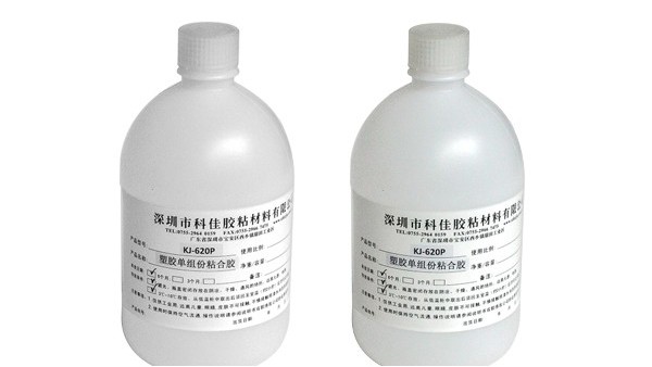 PC粘PC膠粘劑KJ-620P的使用方法