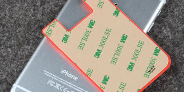 硅膠背膠處理劑