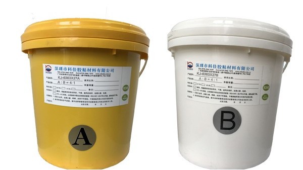 環(huán)氧樹脂電子灌封膠有哪些優(yōu)缺點