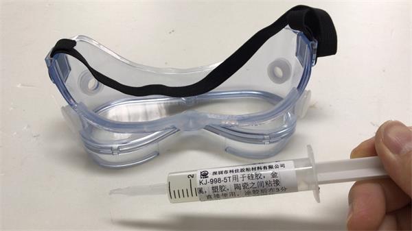 PVC粘硅膠用什么膠水_KJ-998-5T硅膠膠水牢固粘接