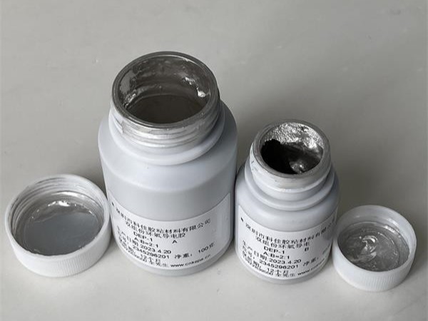 環(huán)氧導(dǎo)電膠DEP-1 環(huán)氧導(dǎo)電膠DEP-1