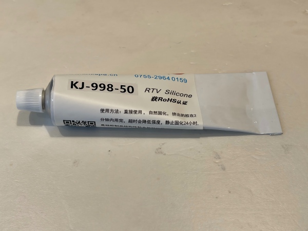 導(dǎo)電硅膠膠水KJ-998-50 導(dǎo)電硅膠膠水KJ-998-50