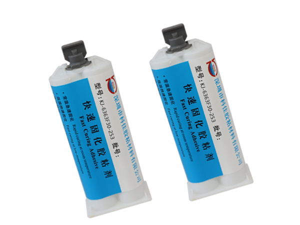 KJ-6363F30-253環(huán)氧樹(shù)脂接著劑