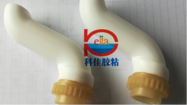 粘尼龍膠水廠家給您介紹液態(tài)硅膠包尼龍KJ-770-50X9-60C處理劑案例