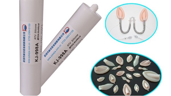 呼吸面罩用什么膠水能過醫(yī)療檢測。