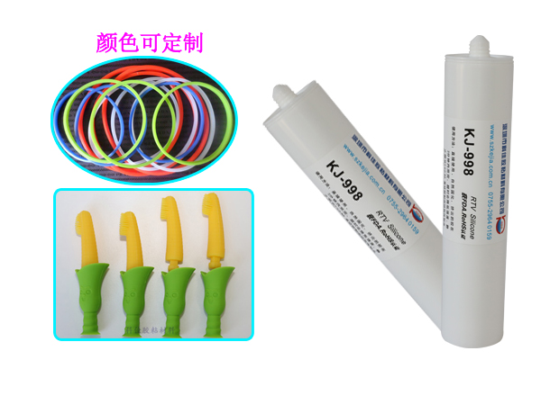 硅膠手環(huán)對(duì)粘