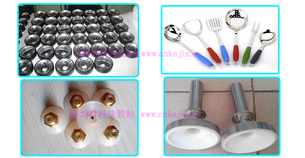 硅膠包金屬KJ-770-50X5