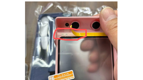 PC油漆面粘TPU快干膠應(yīng)用案例-粘塑料快干膠