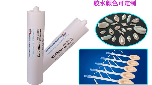 硅膠粘合劑，ISO10993認證醫(yī)用硅膠密封膠，高透明粘性強