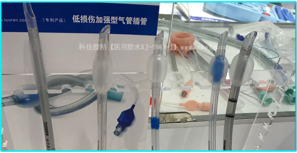 科佳醫(yī)用膠水002