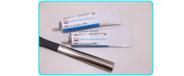 粘金屬膠水，案例圖示
