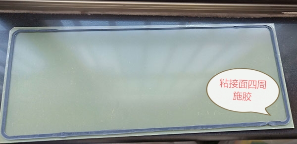 粘金屬案例應用