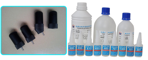 金屬粘硅橡膠膠水KJ-A10