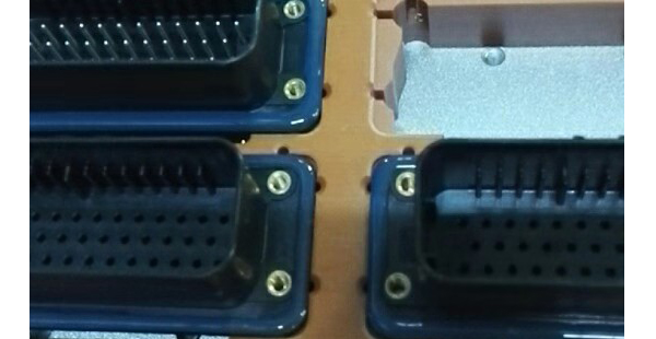 金屬粘塑料膠水KJ-998H