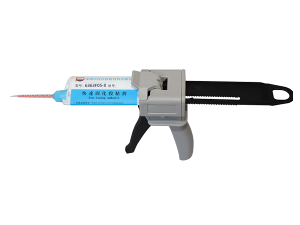 粘金屬AB膠 KJ-6363F05-8 粘金屬AB膠 KJ-6363F05-8